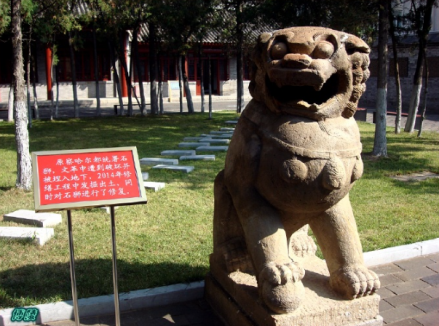 石狮子