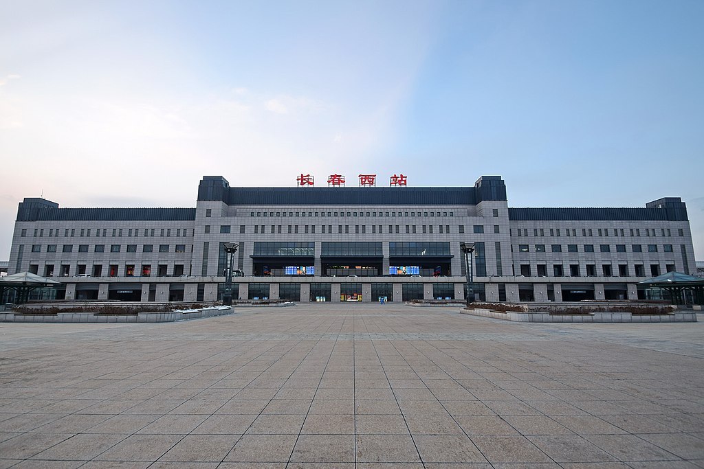 长春西站站前广场