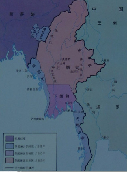 英国兼并缅甸的过程