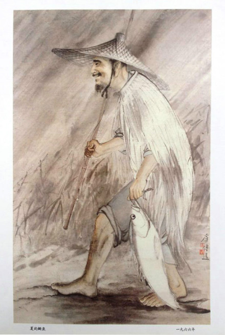 著名画家卢传远作品