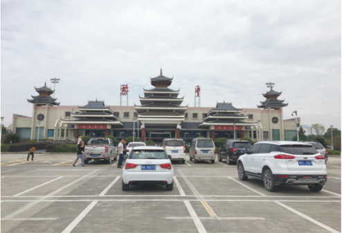 黎平机场