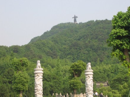 会稽山