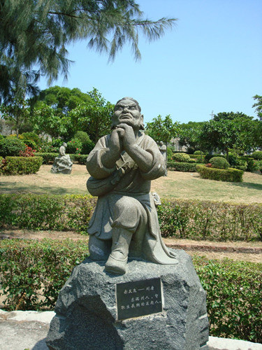 崇武石雕工艺博览园中的刘唐雕塑