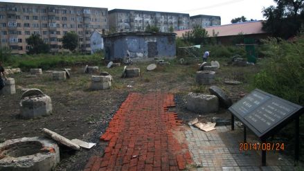 地下回水池旧址