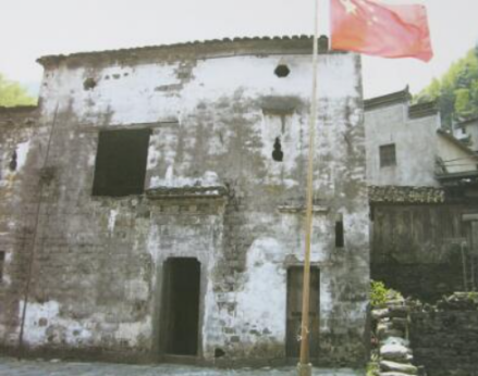 中共皖浙赣省委驻地旧址正门