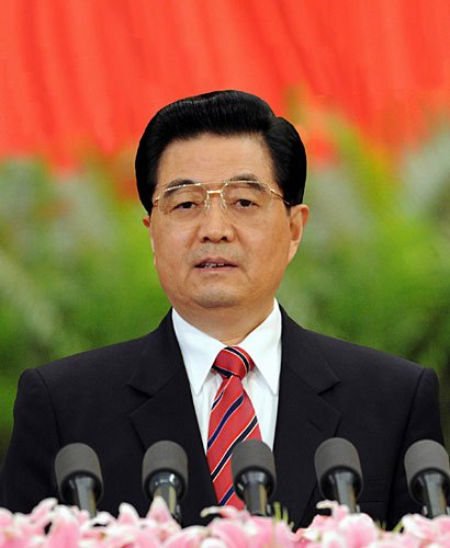 胡锦涛总书记