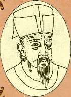 刘辰翁