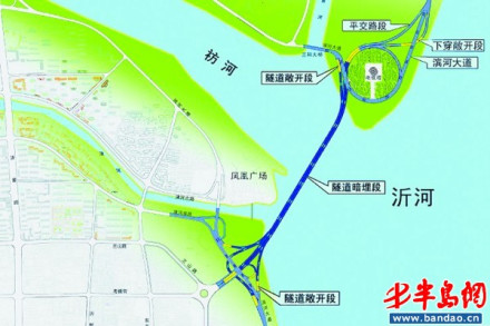 临沂三河口隧道