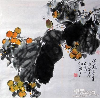 任学之写意画