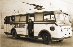 60年代的南京公交无轨电车