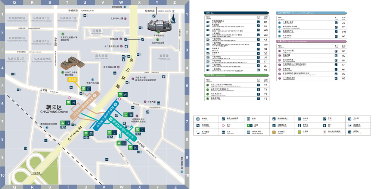 十里河站车站周边示意图（据2022年7月京港地铁官网显示）