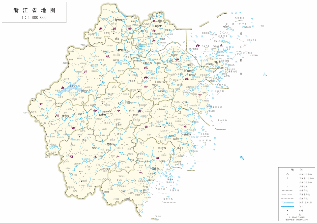 浙江省行政区划图