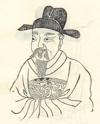 武三思