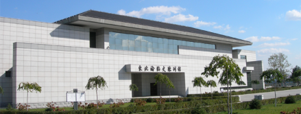 东北沦陷史陈列馆