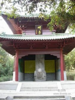 浡泥国王墓
