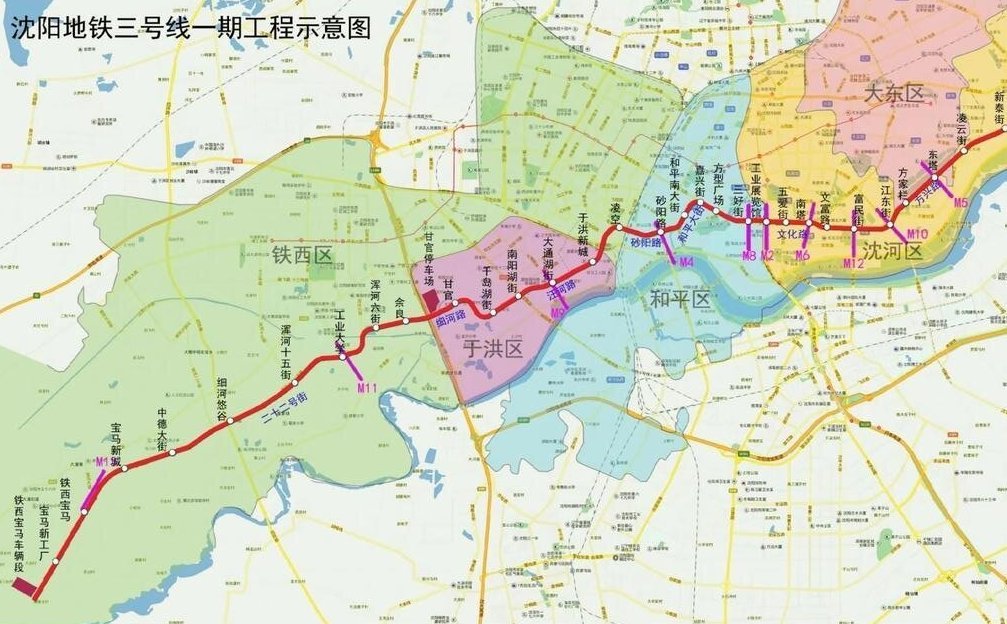 沈阳地铁3号线一期工程线路走向示意图