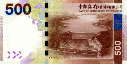 万宜水库