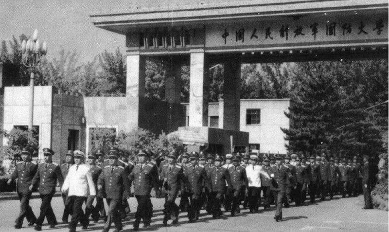 国防大学初期校门 