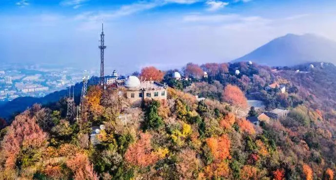 国立紫金山天文台旧址