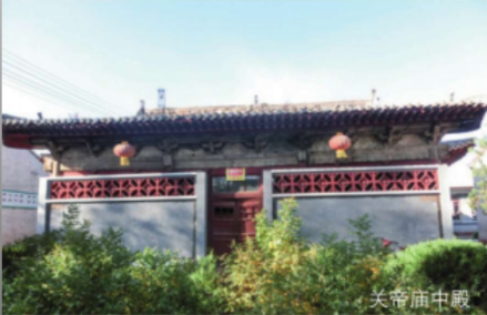 中殿