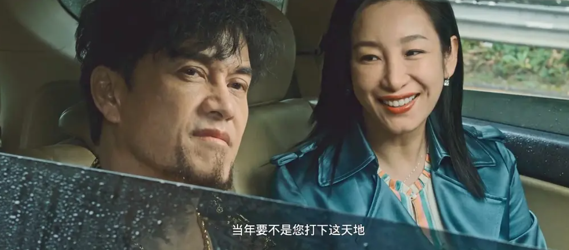 《扫黑行动》中饰演周胜华