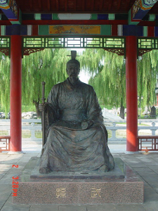 孙子故里-孙武