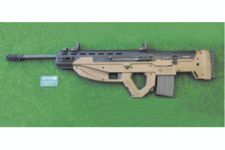 UNG-12“优兹康”霰弹枪 