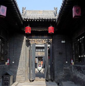 日升昌旧址