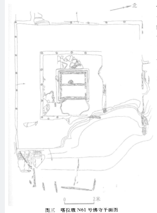 N61平面图
