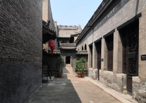 渠家大院