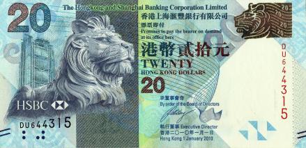 上海汇丰银行吉祥物施迪，香港总部大楼