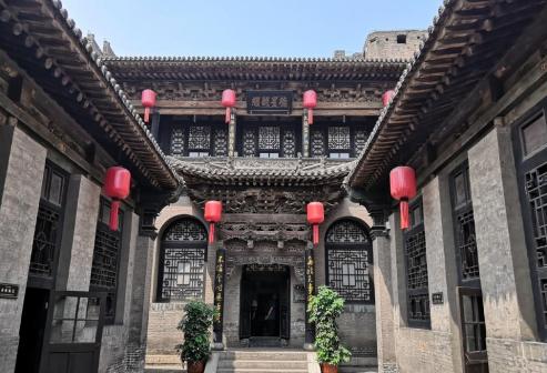 渠家大院