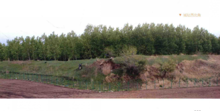 四面城城址东北角