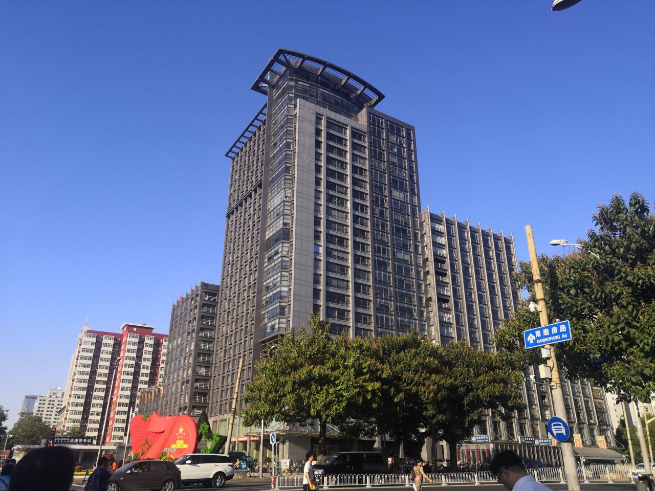 劲松街道商业大厦