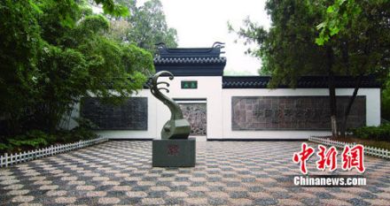 中国胡琴艺术博物馆大门场景 