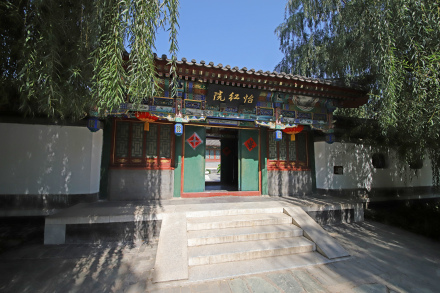 怡红院