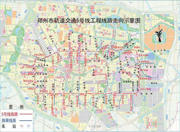 郑州地铁5号线线路走向图 