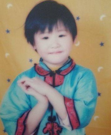 叶诗文小时候