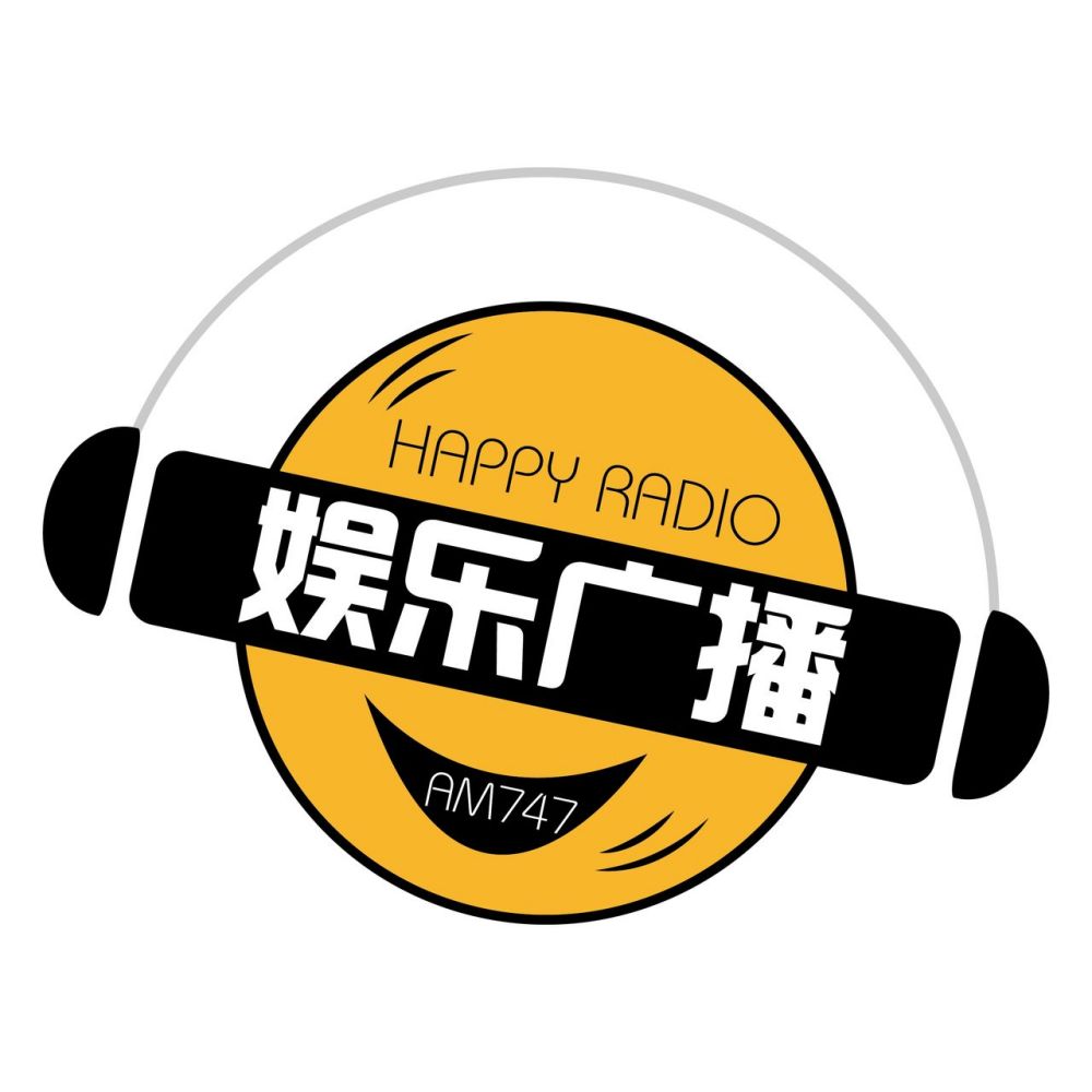 娱乐广播旧版LOGO