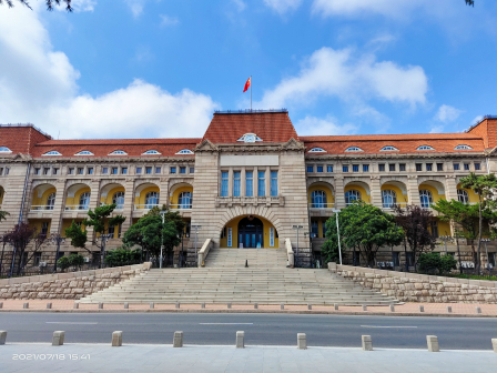 德国总督府旧址
