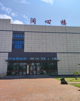 校园风貌