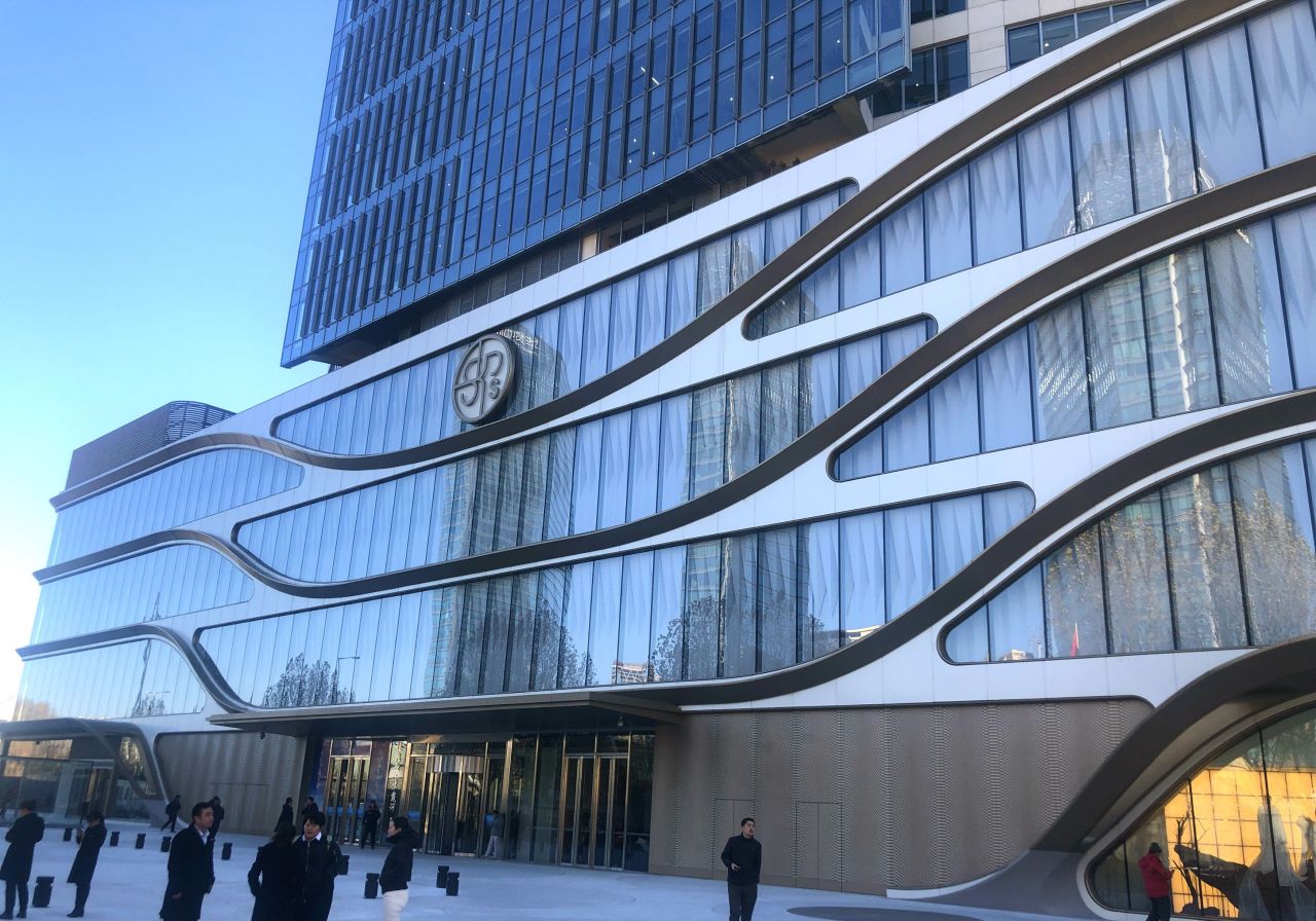 北京SKP