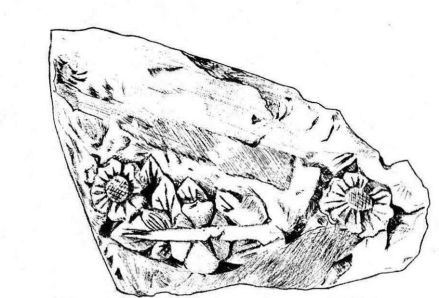 四面城城址荷花形砖雕饰图