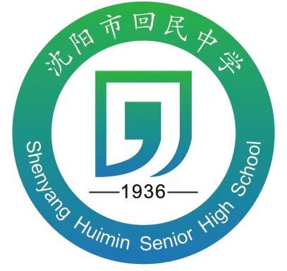 校徽