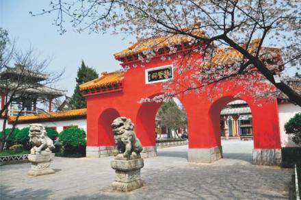 医圣祠