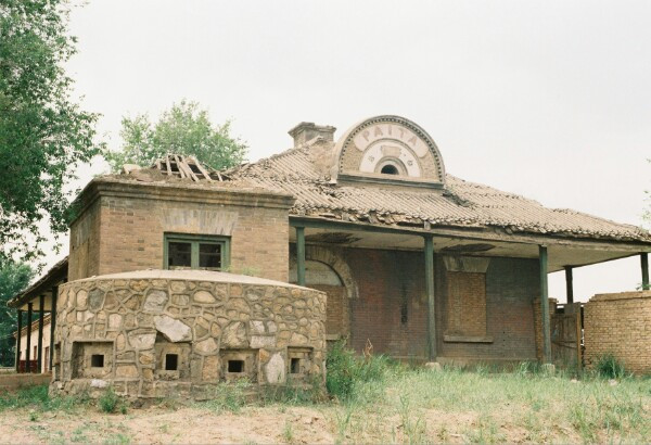 白塔火车站旧址