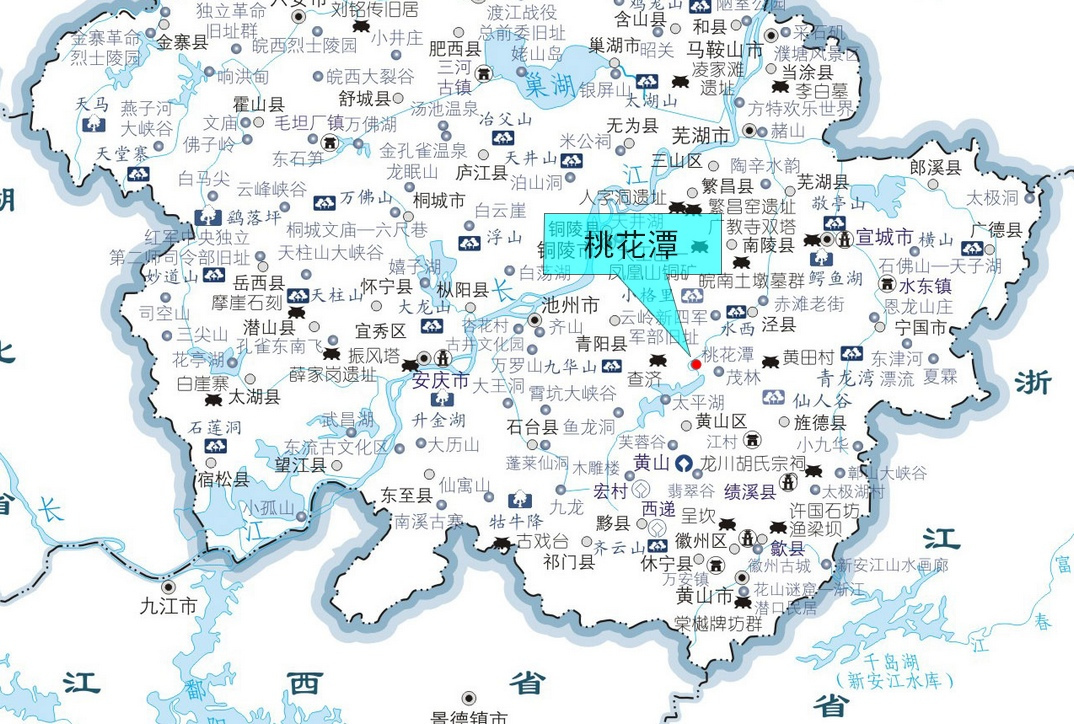 桃花潭在安徽省的位置