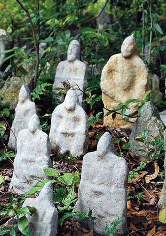鬼崽岭遗址