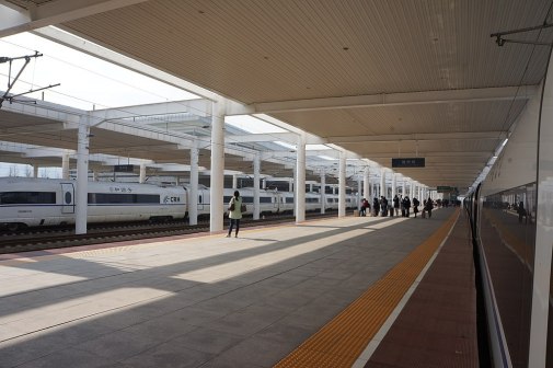 高速场4、5站台