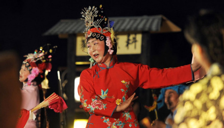 华亭曲子戏表演